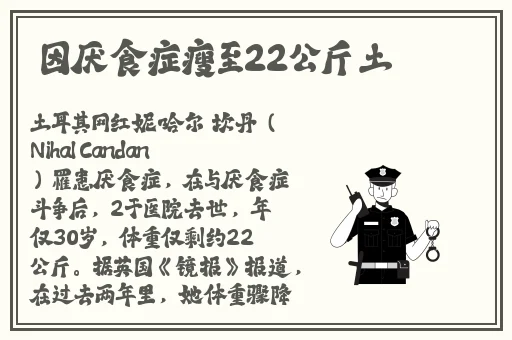 妃鱼黄播app下载