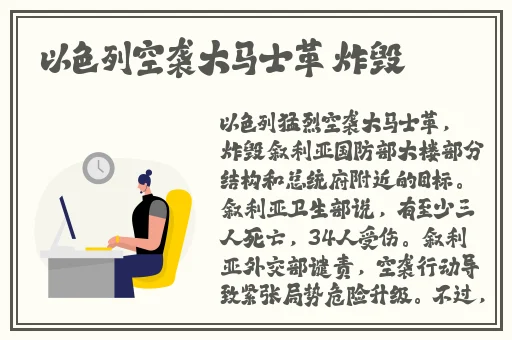 蜜橘APP