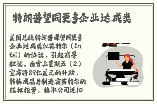 东北48岁老阿姨叫的没谁了吗